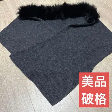 [ 새상품급 파격 ] 약 170cm 페레리코 퍼 포함 스톨 블랙 그레이