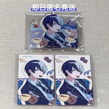 프로세카 아오야기 토야 벌스데이 묶음 판매 3세트