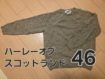 [ 착용 3회 ] 할리 오브 스코틀랜드 46 Mushroom 스웨터 니트
