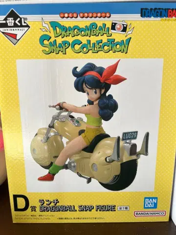 제일복권 드래곤볼 D상 런치 피규어