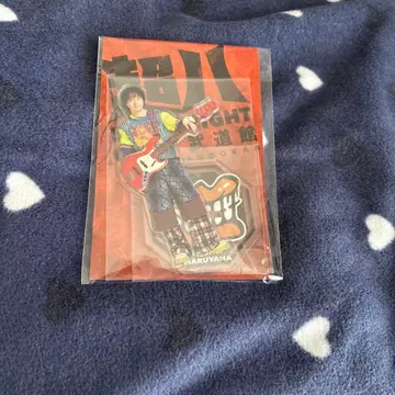 SUPER EIGHT 초팔 무도관 마루야마 류헤이 아크릴 스탠드