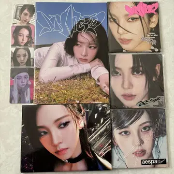 aespa 카리나 앨범 트레카 세트