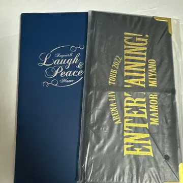 미야노 마모루 티켓 홀더