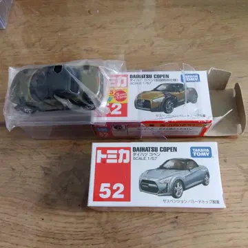 토미카 no.52 다이하츠 코펜 (초회 특별 사양)