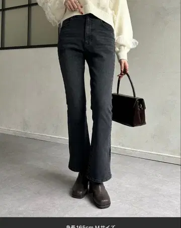 Thevon 스트레치 플레어 슬릿 데님 블랙