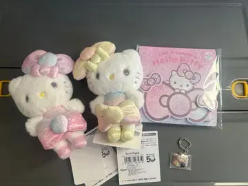 0025 헬로키티 50주년 벌스데이 마스코트 키링 4