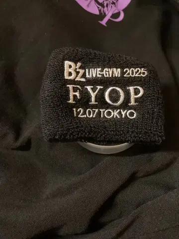 B'z LIVE-GYM 2025 -FYOP- 가챠 12/7 리스트 밴드