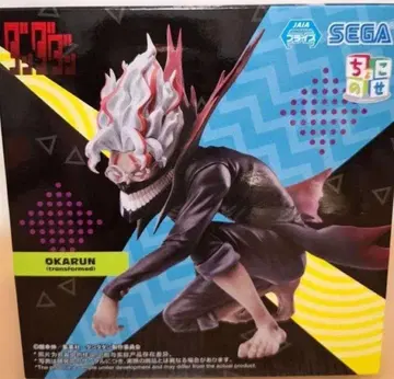 단단단 쵸코노세 프리미엄 피규어 오카룬(변신) 피규어