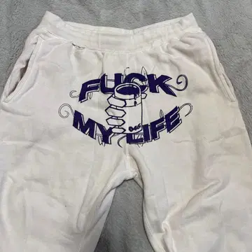 fukc my life 스웨트 팬츠