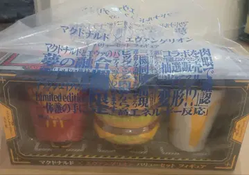 맥도날드 한정판 피규어 3종 세트