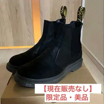 [ 시즌 한정품 ] Dr. Martens 스웨이드 부츠