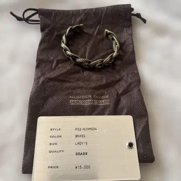 넘버나인 NUMBER(N)INE 조지기 뱅글 미사용 새상품