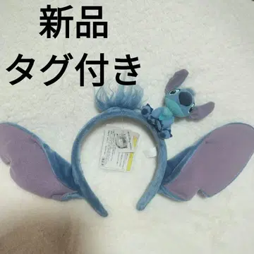 스티치 귀 달린 머리띠