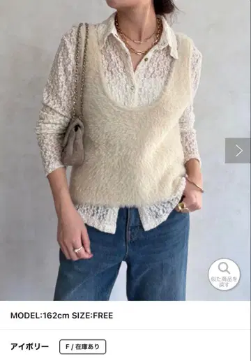 doudou 전후 2way 샤기 니트 탱크 베스트