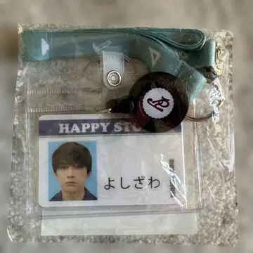 [ 미사용 미개봉 ] 요시자와 료 넥스트랩