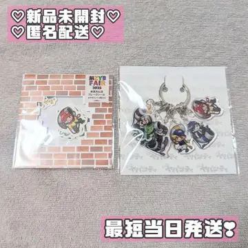 마지메니 야바시티 MZYB FAIR 6연 아크릴 참 플레이크 씰