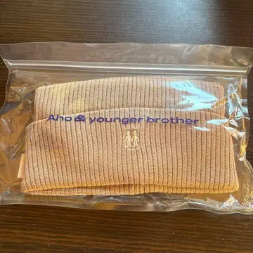 Aho&younger brother 니트 모자 베이지