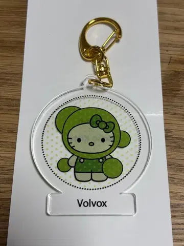 해조 키티 아크릴 키링 볼복스