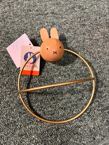 미피 타월 행거