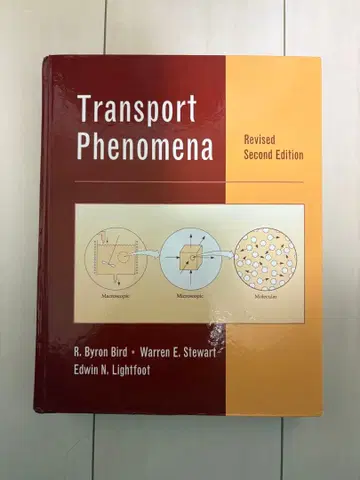 Transport Phenomena 개정판 제2판