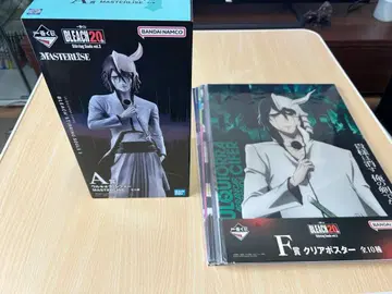 [ 덤 포함 ] BLEACH 제일복권 MASTERLISE 우루키오라 시파