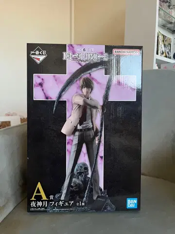DEATH NOTE 야가미 라이토 피규어 A