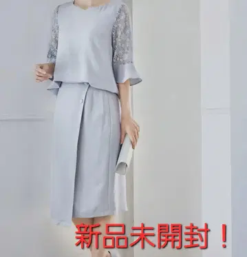 포멀 셋업 드레스