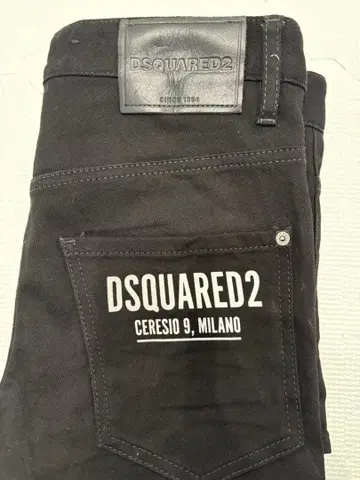 DSQUARED2 쿨 가이 블랙 데님