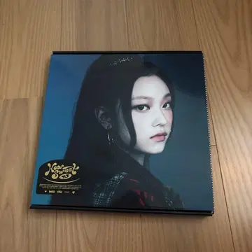 NewJeans 'How Sweet' Standard ver. 혜린