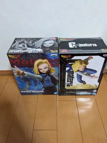 드래곤볼 Z MATCH MAKERS 18호 미개봉 2점 세트 판매