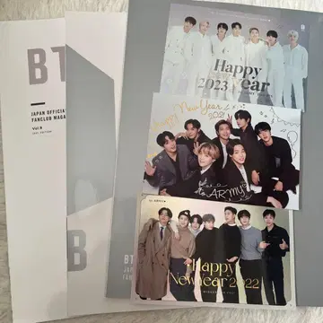 BTS 일본 공식 팬클럽 뉴스레터