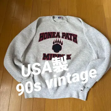 [ 225 ] 레어 새상품급 Russell 프린트 맨투맨 90s 미국제