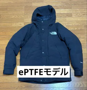 THE NORTH FACE 마운틴 다운 자켓 ePTFE 모델