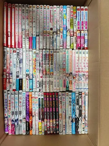 코믹 102권 묶음 판매 모음