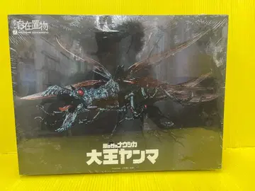 대왕 잠자리 피규어 바람계곡의 나우시카 해양당 타케야식 자재입상