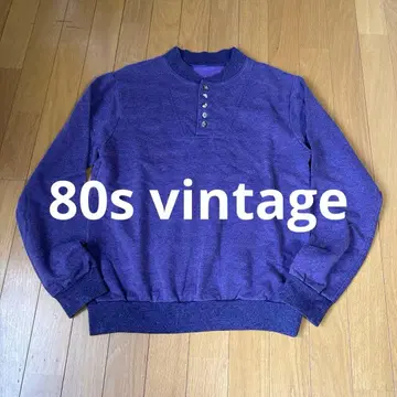 [ 227 ] 무지 블랭크 스웨트 셔츠 트레이닝복 80s vintage