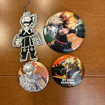 나의 히어로 아카데미아 바쿠고 카츠키 캔뱃지 키링 4점 묶음 판매