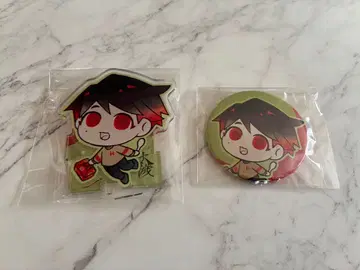 대애 스텔라워스 특전 시오도메