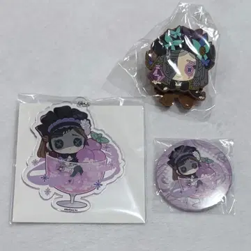 IdentityV 조향사 아크링 키링 캔뱃지 러버 클립 스이파라