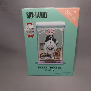 [ 새상품 ] SPY x FAMILY 페이퍼 극장 큐브 아냐와 본드