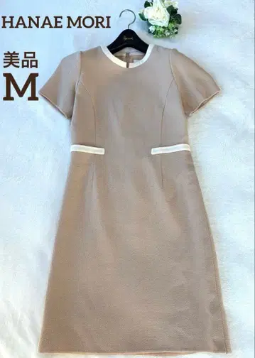 새상품급 하나에모리 모리하나에 바이컬러 울 고급 원피스 이탈리아제