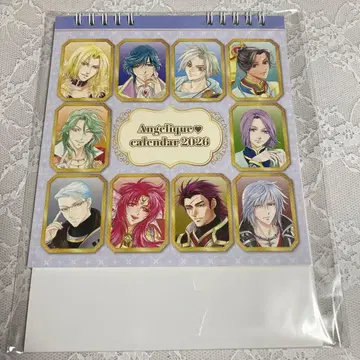 앙쥬르 2026년 달력