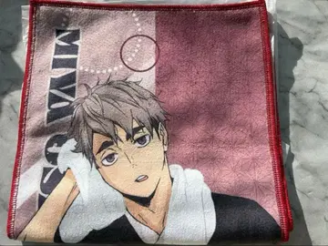 하이큐 미야 오사무 타월