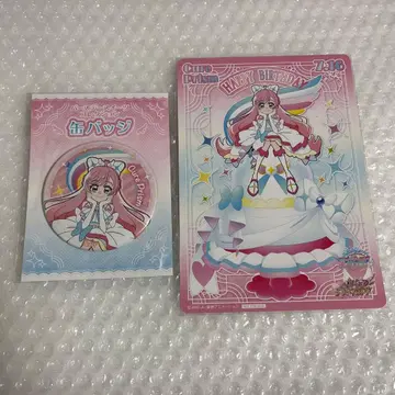 프리큐어 프리즘 벌스데이 캔뱃지 혜택 카드