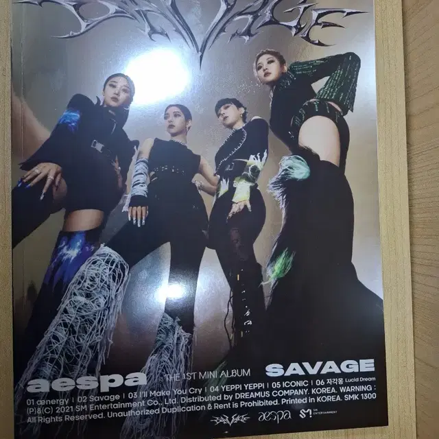 에스파 sevage앨범 급처합니다!