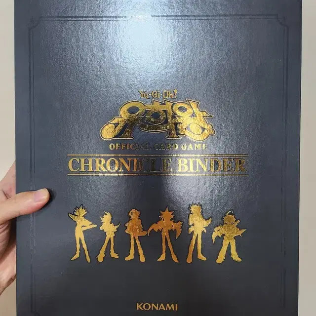 유희왕 크로니클 바인더 9포켓X20장