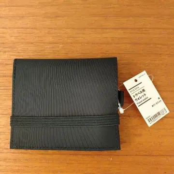 무인양품 트래블용 지갑 블랙