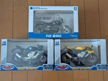 아오시마 RZ250 동우사 YZF-R1 야마하 3대 세트