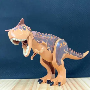 레고 카르노타우루스 정품