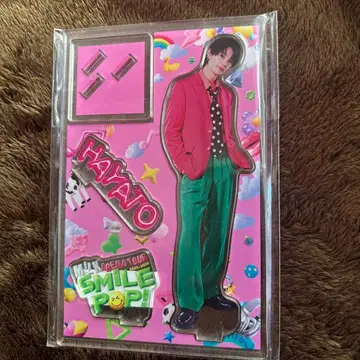 사노 하야토 아크릴 스탠드 SMILE POP